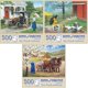 thumbnail image 1 of Set de rompecabezas Bits and Pieces 3 x 500 piezas 46 x 61 cm John Sloane, 1 of 9