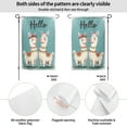 thumbnail image 3 of Hello Llama Polyester Garden Flag 12.5x18 Inch - Cute Outdoor Yard Flag for Home & Garden Decor, 3 of 6
