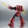 thumbnail image 5 of Tamashii Nations - Mobile Suit Gundam - MSM-07S Z'Gok Char's Custom Model Version A.N.I.M.E., Bandai Spirits Robot Spirits, 5 of 11