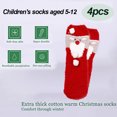 thumbnail image 2 of Calcetines navideños para niños, calcetines para niños y niñas, 2 of 5