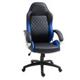 thumbnail image 2 of Topcobe Home Office Simili Cuir Ligne de Diamant Haut-Dos Rocker Chaise d'Ordinateur, Bleu, 2 of 11