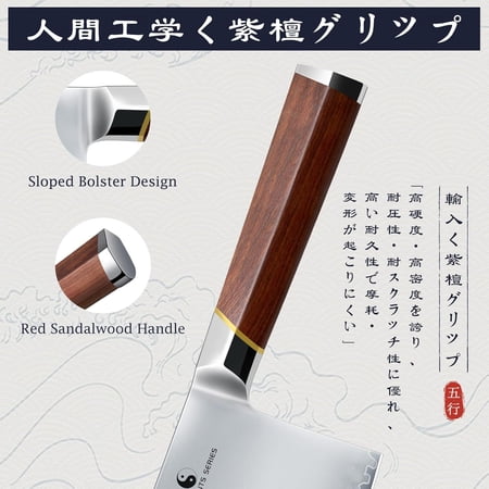 Cleaver Knife 7 Inch, Razor Sharp Japanese High Carbon Steel Meat Cleaver, Professional Kitchen Chopping Butcher Knife for Meat Vegetable Cutting$$