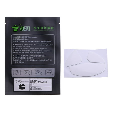 

SIEYIO Mouse Skates Pads 1Pack White Rounded Curved Edges Mouse Feet Replacement for Steel Serie RIVAL 500 Mouse