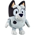 thumbnail image 4 of Muffin de peluche Bluey Friends de 16,5 cm de alto, suave y tierno, 4 of 8