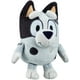 thumbnail image 4 of Muffin de peluche Bluey Friends de 16,5 cm de alto, suave y tierno, 4 of 8