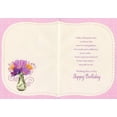 thumbnail image 2 of Designer Greetings Purple and Yellow Flowers in Glass Vase and Purple Foil Swirls Birthday Card for Nana, 2 of 2