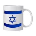thumbnail image 1 of Ceramic Coffee Mark Cup, Tea Water Cup, Dishwasher Safe, Heat Resistant, Modern Minimalist Design, for Home Workspace, Travel Use, Microwave Safe, Stylish Kitchenware, Everyday Drinking, Ihhxbz | G, 1 of 8