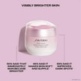 thumbnail image 3 of Shiseido White Lucent Brightening Gel Cream for All Skin Types, 1.7 oz, 3 of 6