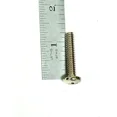 thumbnail image 2 of (25) 1/4-20 X 1-1/4 Phillips Pan Head Machine Screw Bright Nickel Chrome Plated, 2 of 3