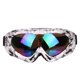 thumbnail image 1 of Gafas De Esquí Coloridas Para Niños Y Adultos, Gafas De Esquí Profesionales De Una Sola Capa, Gafas De Snowboard Para Ciclismo Al Aire Libre, Gafas De Patín Para Motocicleta Yuarrent VI012644-04, 1 of 6