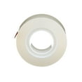 thumbnail image 1 of Scotch® Super-Hold Tape 700K3-ESF-RP4, 3/Pack, 1 of 9