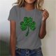 thumbnail image 2 of Mujeres Manga Corta de Verano Tops Impreso Sudadera Casual, Cuello Redondo Blusa Ligera para la Primavera Y el Verano, 2 of 4