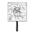 thumbnail image 1 of Carolines Treasures CJ2007-GSH4 Letter G Musical Note Letters Leash & Key Holder, 1 of 1