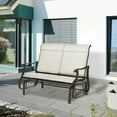 thumbnail image 5 of GVN Outdoor Bench, Outdoor Garden Bench,2-Person Outdoor Glider Bench，Patio Glider Loveseat Chair with Powder Coated Steel Frame, Cream White, 5 of 10