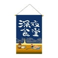 thumbnail image 1 of Bandera japonesa de la tienda de sushi Restaurante Lucky Cat Hanging String House Banners (E), 1 of 8
