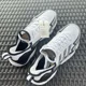 thumbnail image 5 of Ad-id-as Impact FLX White Silver Metallic Men's Athletic Shoes GX8109 Size 10, 5 of 6