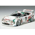 thumbnail image 2 of Tamiya 1/24 Toyota Toms Supra TAM24163 Plastics Car/Truck 1/24-1/25, 2 of 2