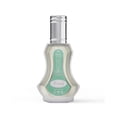 thumbnail image 1 of Perfume Al Rehab Lovely Eau de Parfum en aerosol de 35 ml para unisex, 1 of 4