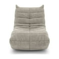 thumbnail image 4 of Lucas All Foam Armless Chair, Beige, 4 of 7