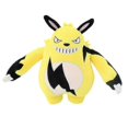 thumbnail image 1 of 2025 Plush Stuffed Animals Doll Game Toy Kids Fans Gift, 1 of 5