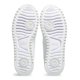 thumbnail image 5 of Tenis Asics Japan S PF Mujer 1202A479 103 blanco 25.5, 5 of 6