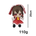 thumbnail image 3 of TouHou Project-peluche de humo, muñeco de peluche de Club sellado de Lolita, figura de peluche Hakurei Reimu Komeiji Koishi Saigyouji Yuyuko, regalo, 3 of 5