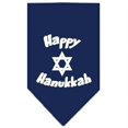 thumbnail image 1 of Happy Hanukkah Screen Print Bandana Navy Blue Small, 1 of 1