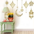 thumbnail image 5 of Jiibva Ramadan Wall Decor Stickers, Islamic Muslim Wall Stickers Eid Mubarak Ramadan Decor Lantern Moon Star Window Decal Ramadan Decorations for Decorations Wallpaper, 5 of 7