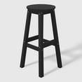 thumbnail image 6 of WestinTrends Malibu 29" HDPE Outdoor Patio Round Bar Stool, Black, 6 of 7