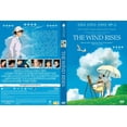 thumbnail image 2 of The Wind Rises (DVD), 2 of 2