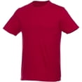 thumbnail image 1 of Elevate  Heros Short Sleeve T-Shirt, 1 of 1