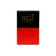 thumbnail image 2 of Jabon Maja 90G BARRA, 2 of 2