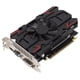 thumbnail image 3 of Tarjeta Gráfica Sincero 700 MHz 1 G 128 bits DDR5, 3 of 10