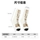 thumbnail image 3 of Balery Western Desert Cowboys Calcetas Largas con Estampado para Hombre y Mujer – Suaves y Transpirables, Talla Única (US 5-11), 3 of 6