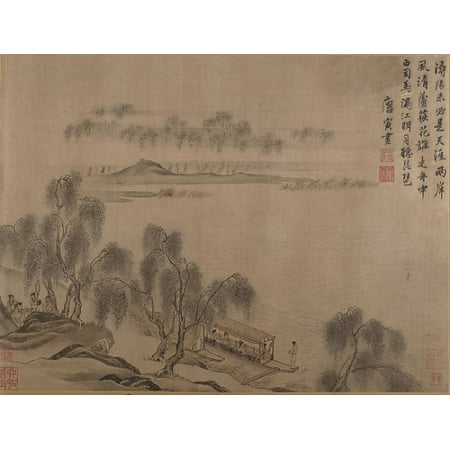 Ming Dynasty Antiques - Landscapes Poster Print by Tang Yin (Chinese 1470 “1524) (18 x 24)