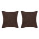 thumbnail image 2 of Paquete de fundas, cojín de funda de almohada cuadrado de tapicería suave de pana MFZFUKR 2034643-4, 2 of 5