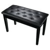 Yescom Piano Bench Dual Leather Padded Keyboard Organ Duet Seat Double Throne Storage