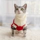 thumbnail image 2 of Suéter para cachorros y gatos, ropa cálida de invierno para perros pequeños y medianos, abrigo para chihuahua, perro salchicha, bulldog francés, yorkshire terrier, caniche, atuendo para mascotas, 2 of 3