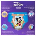 thumbnail image 4 of Calzón entrenador Huggies Pull Ups talla grande niño 120 piezas, 4 of 4