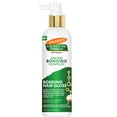 thumbnail image 4 of (3 pack) Palmer's Coconut Oil Formula​ Bonding Hair Gloss​, 4.0  fl. oz., 4 of 14