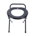 thumbnail image 4 of Iron Pipe Portable Adult Folding Toilet Commode Bedside Bathroom Toilet Chair, 4 of 8