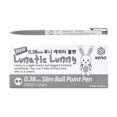 thumbnail image 1 of Bolígrafo ZEESOON Xeno Lunatic Lunny 0,38 mm negro, 12 unidades, 1 of 5