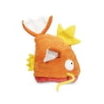 thumbnail image 4 of Pokemon Center Magikarp Plush Hat, 4 of 5