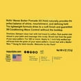thumbnail image 3 of Nappy Styles Wolfin' Waves Butter Pomade, 360 Nourish, XX Hold and Definition, 4oz, Unisex, Curly, 3 of 4