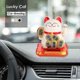 thumbnail image 5 of 2025 Lucky Fortunes Cat Gold Lucky Cat With Waving Arm Battery Operated Restaurant Decoration, 5 of 5