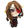 thumbnail image 2 of Beidou - Genshin Impact 8" Plush, 2 of 3