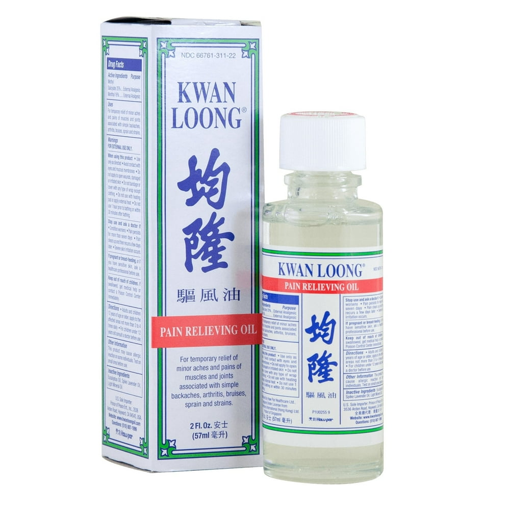 Kwan Loong Pain Relieving Oil