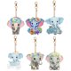 thumbnail image 5 of Llavero Artístico Diamante Con Forma Especial Doble Cara 18 Piezas (elefante Bebé), 5 of 6