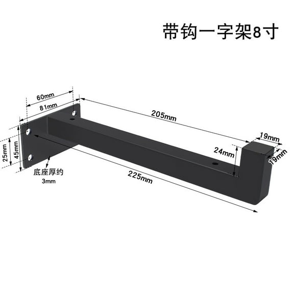 MLINS 1 Set L Bracket Corner Brace Triangle Shelf Bracket L Shaped Metal Bracket Heavy Duty Iron Shelf Brackets Floating Shelf Support For Home Warehouse