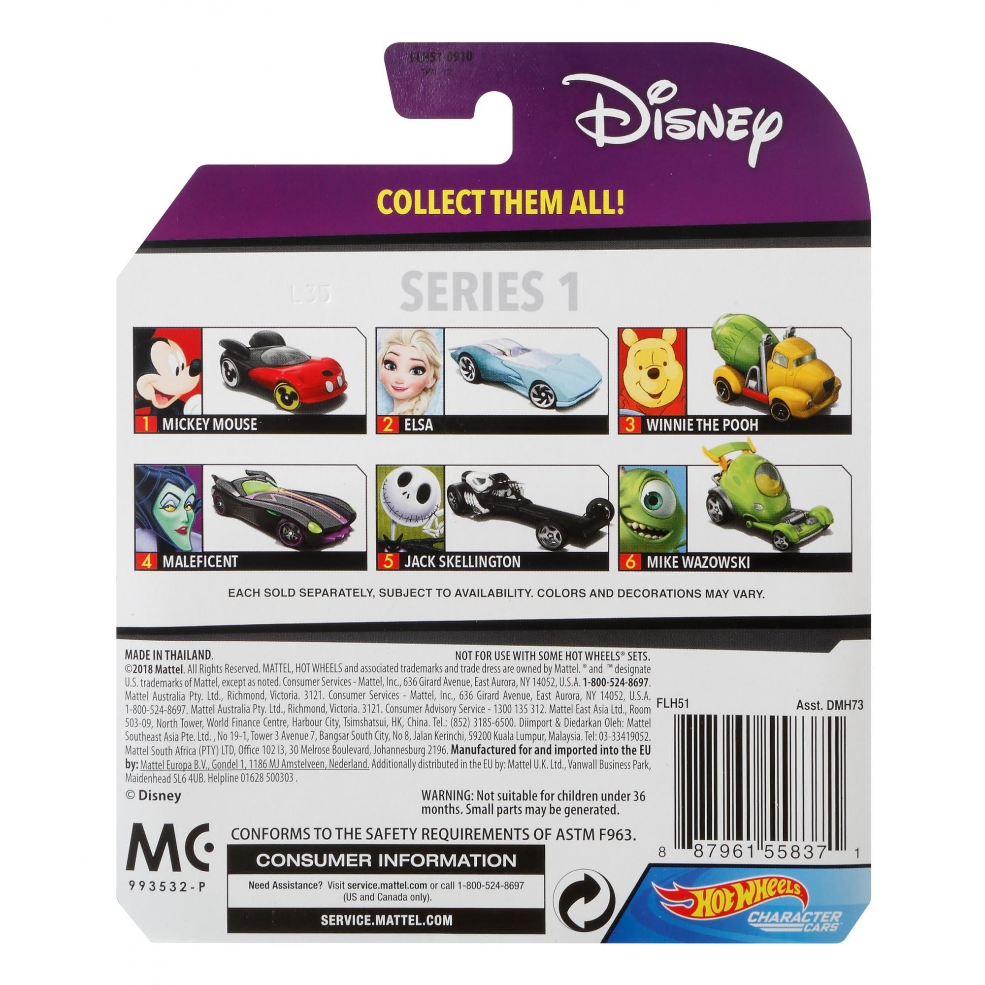 maleficent hot wheels car